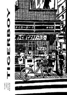 Grajewski |  Tigerboy 18 | Buch |  Sack Fachmedien