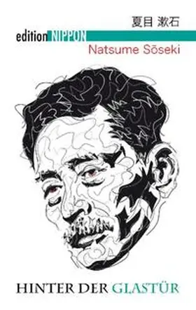 Natsume / Klopfenstein |  Hinter der Glastür | Buch |  Sack Fachmedien