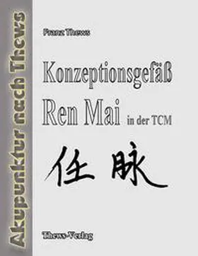 Thews |  Konzeptionsgefäß - Ren Mai | Buch |  Sack Fachmedien