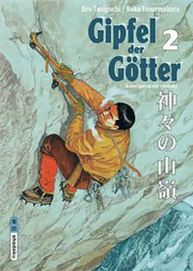Yumemakura / Taniguchi |  Gipfel der Götter 02 | Buch |  Sack Fachmedien