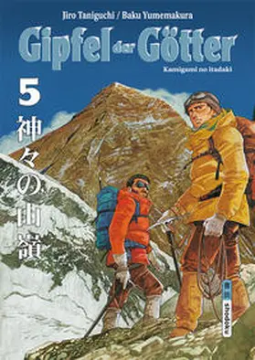 Taniguchi / Yumemakura |  Gipfel der Götter 05 | Buch |  Sack Fachmedien
