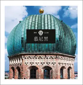 Volk |  München | Buch |  Sack Fachmedien