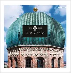 Volk |  München | Buch |  Sack Fachmedien