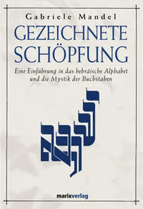 Mandel Khan / Mandel |  Gezeichnete Schöpfung | Buch |  Sack Fachmedien