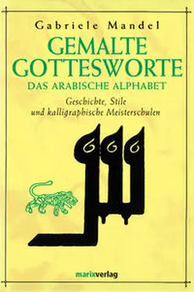 Mandel Khan / Mandel Khân |  Gemalte Gottesworte | Buch |  Sack Fachmedien