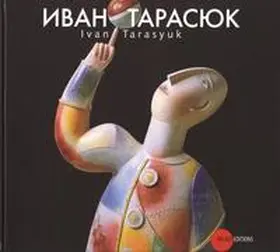 Kiblitsky |  Ivan Tarasyuk | Buch |  Sack Fachmedien