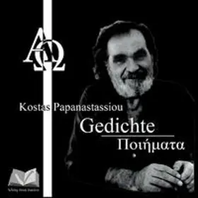 Papanastasiou |  Gedichte | Buch |  Sack Fachmedien