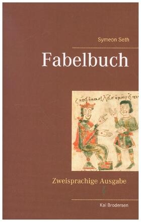 Brodersen |  Fabelbuch | Buch |  Sack Fachmedien