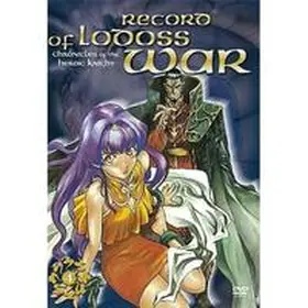 Mizuno |  Record of Lodoss War - Chronicles of the Heroic Knights | Sonstiges |  Sack Fachmedien