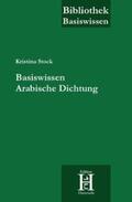 Stock |  Basiswissen Arabische Dichtung | Buch |  Sack Fachmedien