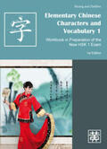 Huang / Ziethen |  Elementary Chinese Characters and Vocabulary 1 | Buch |  Sack Fachmedien