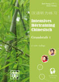 Ziethen / Huang |  Intensives Hörtraining Chinesisch | Buch |  Sack Fachmedien