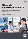 Huang |  Chinesische Handelskorrespondenz 1 | Buch |  Sack Fachmedien