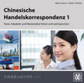 Huang / Ziethen |  Chinesische Handelskorrespondenz 1 | Sonstiges |  Sack Fachmedien