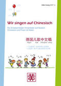 Huang |  Wir singen auf Chinesisch | Buch |  Sack Fachmedien