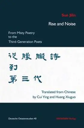 Sun |  Rise and Noise | Buch |  Sack Fachmedien