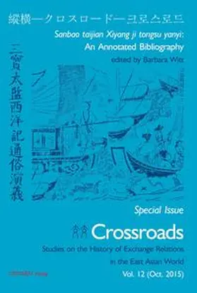 Witt |  Sanbao taijian xiyang ji tongsu yanyi ??????????? | Buch |  Sack Fachmedien