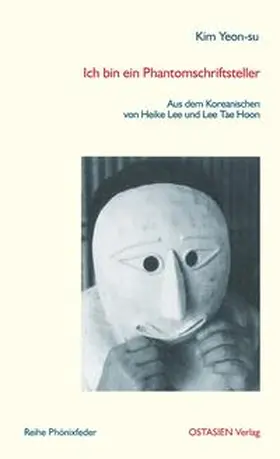 Kim |  Ich bin ein Phantomschriftsteller | Buch |  Sack Fachmedien
