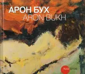 Kiblitsky |  Aron Bukh | Buch |  Sack Fachmedien