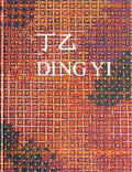Ding / Catoir |  Ding Yi | Buch |  Sack Fachmedien