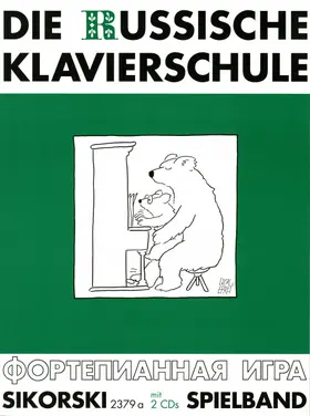 Suslin |  Die Russische Klavierschule | Buch |  Sack Fachmedien