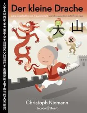 Niemann |  Der kleine Drache | Buch |  Sack Fachmedien