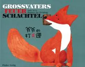Xu |  Grossvaters Feuerschachtel | Buch |  Sack Fachmedien