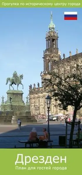 Jacob |  Dresden. Russische Ausgabe | Buch |  Sack Fachmedien