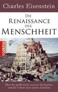 Eisenstein |  Die Renaissance der Menschheit | Buch |  Sack Fachmedien