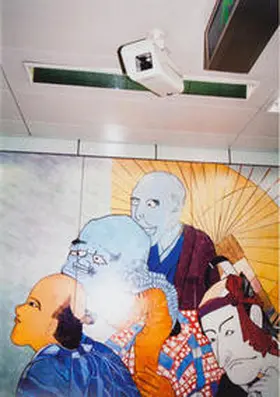 Pfeifer / Pogo Books |  KICHIJITSU | Buch |  Sack Fachmedien