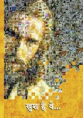 Schaadt |  Glücklich sind... / Hindi | Buch |  Sack Fachmedien