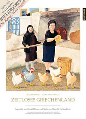 PHOTON Verlag |  ZEITLOSES GRIECHENLAND Kalender | Sonstiges |  Sack Fachmedien