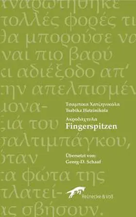Hatzinikola / Chatze¯nikola |  Fingerspitzen | Buch |  Sack Fachmedien