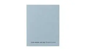 Latimer / Raymond / Turpin |  Rometti Costales: Little animals, ash trays | Buch |  Sack Fachmedien