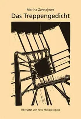 Zwetajewa |  Das Treppengedicht | Buch |  Sack Fachmedien