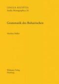 Müller |  Grammatik des Bohairischen | Buch |  Sack Fachmedien