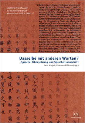 Mumm / Schrijver |  Dasselbe mit anderen Worten? | Buch |  Sack Fachmedien