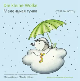Lahnstein |  Die kleine Wolke KITA-Version dt./russ. | eBook | Sack Fachmedien