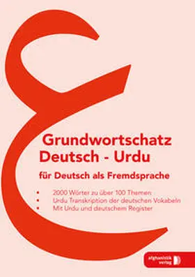 Noor Nazrabi |  Urdu Grundwortschatz | Buch |  Sack Fachmedien