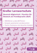 Noor Nazrabi |  Großer Lernwortschatz Deutsch - Afghanisch / Paschtu für Deutsch als Fremdsprache | Buch |  Sack Fachmedien
