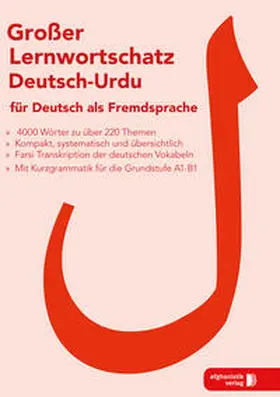  Großer Lernwortschatz Deutsch - Urdu für Deutsch als Fremdsprache | Buch |  Sack Fachmedien