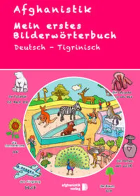 Noor Nazrabi | Mein erstes Bildwörterbuch Deutsch - Tigrinisch | Buch | 978-3-945348-33-8 | sack.de