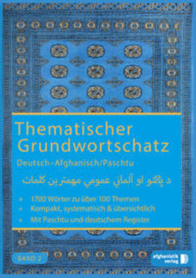 Noor Nazrabi | Grundwortschatz Deutsch - Afghanisch / Paschtu 02 | Buch | 978-3-945348-34-5 | sack.de