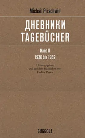 Prischwin / Prišvin |  Tagebücher – ???????? | Buch |  Sack Fachmedien