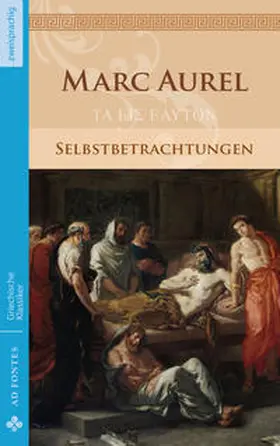 Aurel | Selbstbetrachtungen | Buch | 978-3-945924-42-6 | www.sack.de