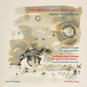 Sendoo |  Wenn ich sterbe, werde ich träumen … | Buch |  Sack Fachmedien