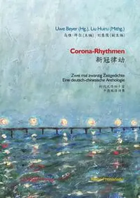 Beyer |  Corona-Rhythmen ???? | Buch |  Sack Fachmedien
