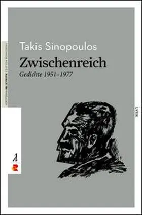 Sinopoulos / Sinopulos |  Zwischenreich. Gedichte 1951–1977 | Buch |  Sack Fachmedien