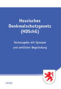  Hessisches Denkmalschutzgesetz (HDSchG) | Buch |  Sack Fachmedien