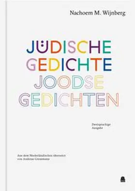 Wijnberg |  JÜDISCHE GEDICHTE | Buch |  Sack Fachmedien